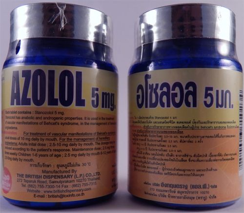 Azolol (Stanozolol) by British Dispensary