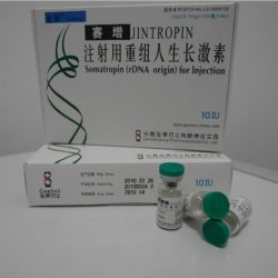 Jintropin by Gene Science Pharmaceuticals